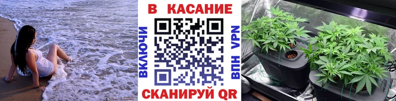 Цена Советская Гавань ГАШИШ  МАРИХУАНА  Галлюциногенные грибы  МЕФ  КОКАИН  Амфетамин 