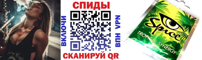 где купить   Советская Гавань  Бутират вода 