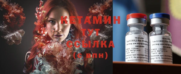 метадон Абаза