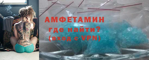 кокаин Абдулино