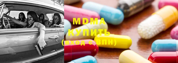 твердый Переславль-Залесский