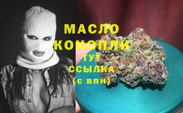 mix Абинск