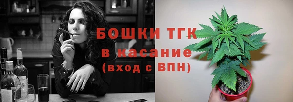 кокаин Абдулино