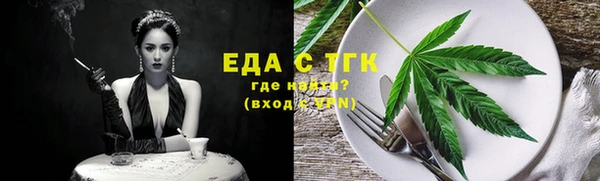 круглые Пестово