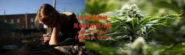 метадон Абаза