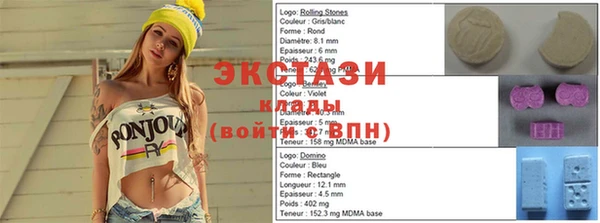 героин Алзамай