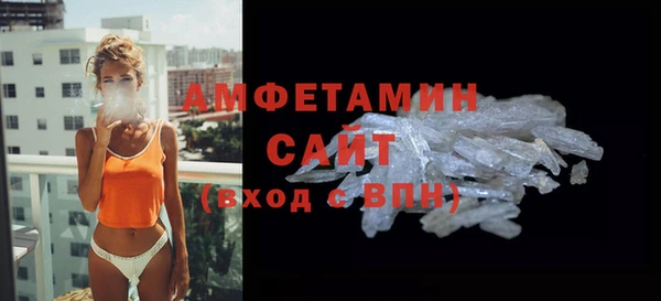 mix Абинск