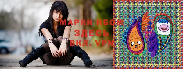 метадон Абаза