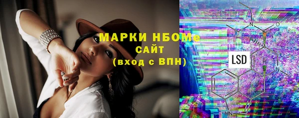 метадон Абаза