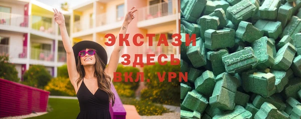 mix Абинск