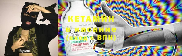 метадон Абаза